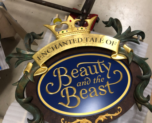 expertise_beauty-and-the-beast-sign.jpg